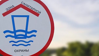 Разработка проекта зон санитарной охраны (ЗСО) водоисточников от 20792 руб. в Клинцах