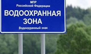 Разработка проекта зон санитарной охраны (ЗСО) для водоснабжения в Клинцах в октябре