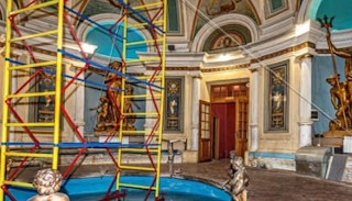Обследование объектов культурного наследия в Клинцах: цена от 21624 руб. от ПромМир-Клы