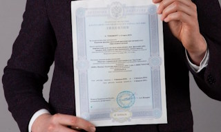 Получить лицензию МЧС на монтаж и обслуживание систем пожарной безопасности в Клинцах в октябре