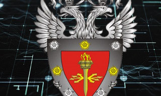 Получить лицензию ФСТЭК на защиту конфиденциальной информации в Клинцах в октябре