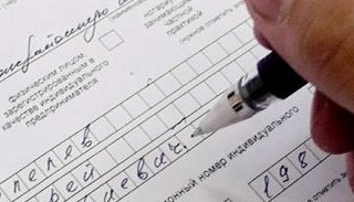 Оформление декларации о соответствии ЕАЭС от ПромМир-Клы в Клинцах, цена от 20792 руб.