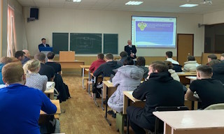Профессиональная подготовка к проверке Ростехнадзора в Клинцах в октябре