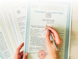 Сертификация продукции Клинцы