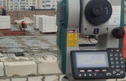 Сертификация ISO 14001 Клинцы